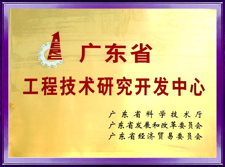 ���V�|ʡ���̼��g(sh��)�аl(f��)���ġ������І�λ