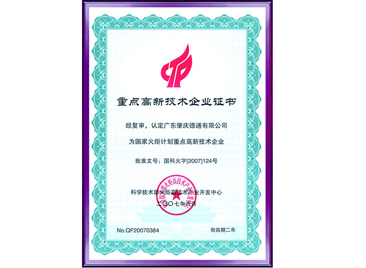 ���һ��Ӌ�����c���¼��g(sh��)��I(y��)