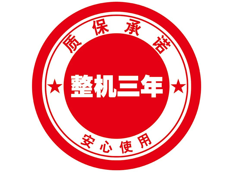 ��ͨ�L(f��ng)�C(j��)