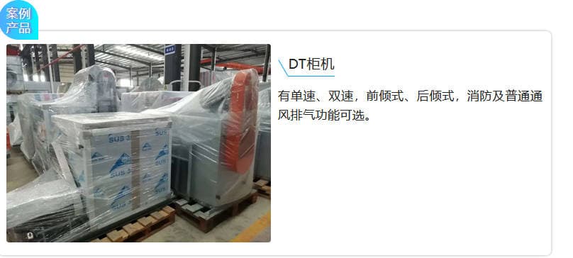 DT��C,�І������p����ǰ�Aʽ����Aʽ����������ͨͨ�L�Ś⹦�ܿ��x��
